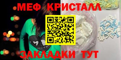кокаин колумбия Железногорск