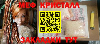 кокаин колумбия Железногорск