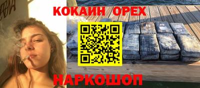 Альфа ПВП Ефремов