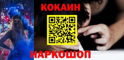 Альфа ПВП Ефремов