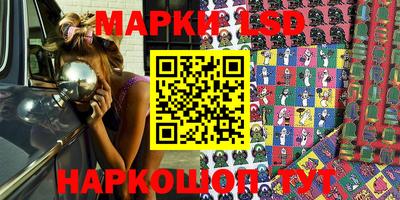Альфа ПВП Ефремов