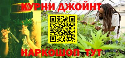Альфа ПВП Ефремов