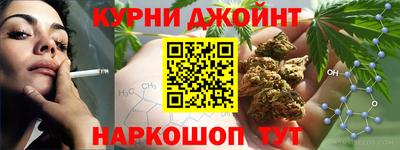 мефедрон VHQ Железноводск