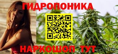 кокаин колумбия Железногорск