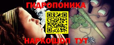 Альфа ПВП Ефремов