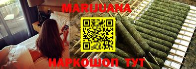 кокаин колумбия Железногорск