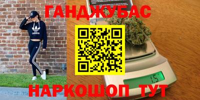 кокаин колумбия Железногорск