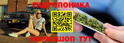 кокаин колумбия Железногорск
