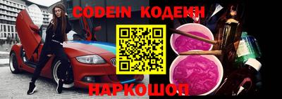 Альфа ПВП Ефремов