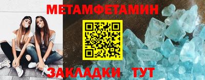 Альфа ПВП Ефремов