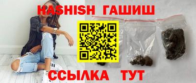 кокаин колумбия Железногорск