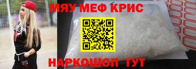 кокаин колумбия Железногорск