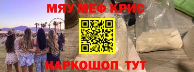 Альфа ПВП Ефремов